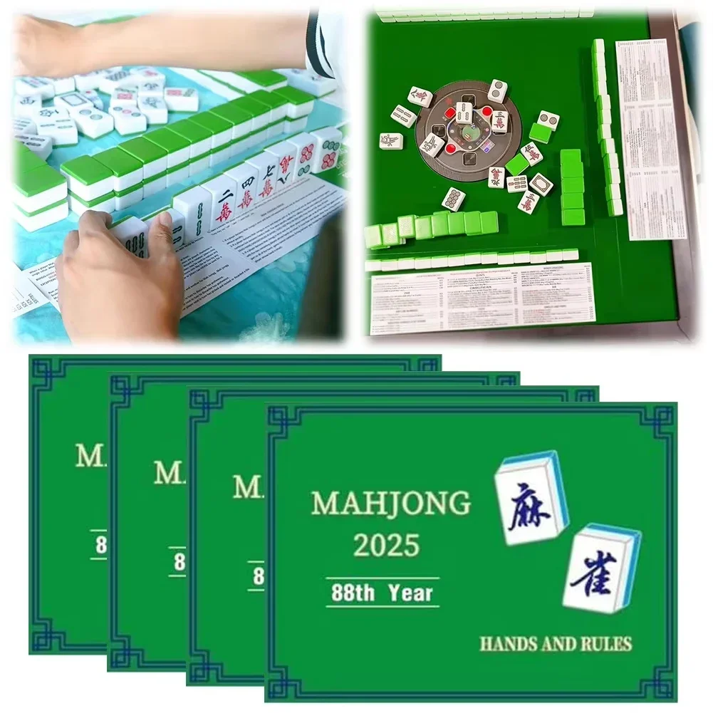 2025 Mahjong Scorecard Rules Card  Casual Mahjong Hand Game Scorecard  4pcs Standard Rules Mahjong Hand Cards