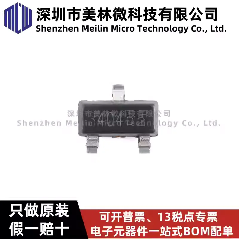 10-100pcs original NCE3404 SOT-23 N-channel 30V 5.8A enhanced power MOSFET chip
