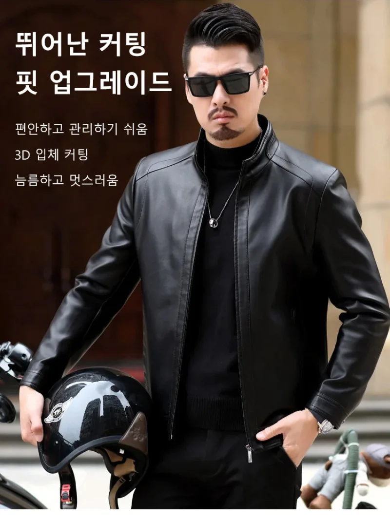 Style Premium Men's Stand Collar Leather Clothes Middle-year Spring OUTER Men's Leather Award Dad Casual Pugh Leather Jacket