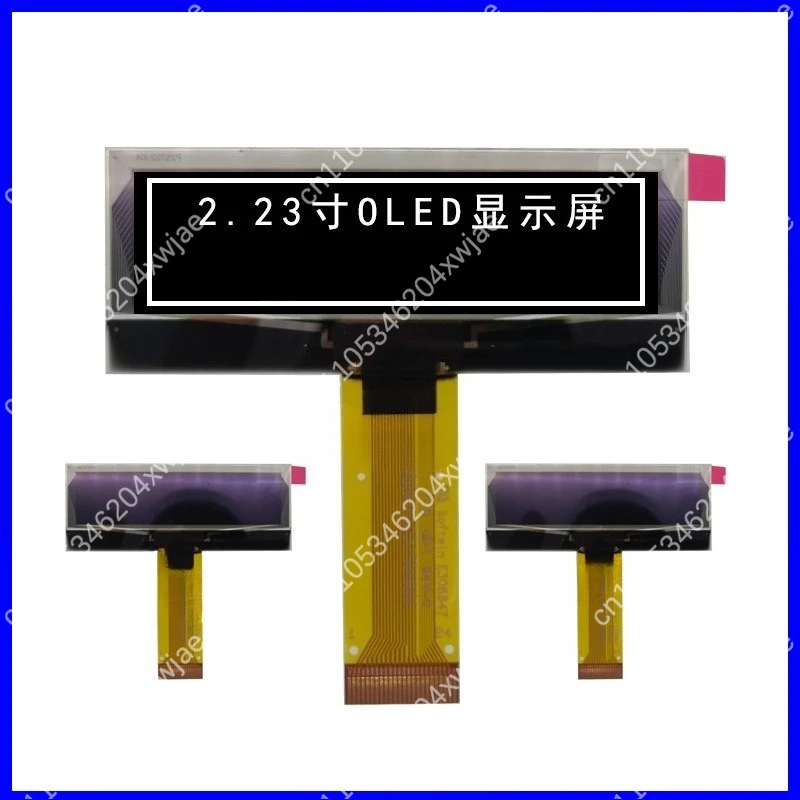 2.23 Inch OLED Display -40℃ Wide Temperature Range Industrial Grade High Contrast Ratio