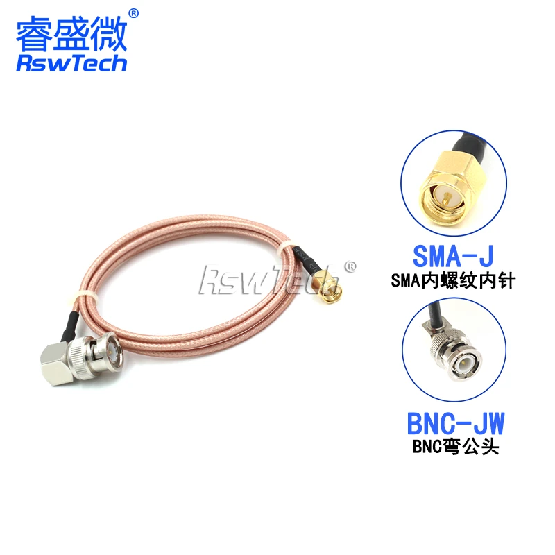 1PCS SMA to BNC RG316 RF connection jumper SMA/BNC-JJ SMA to Q9/BNC male female oscilloscope connection cable