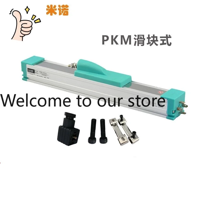

MINUO PKM-100 150 200 250 300 350 Injection Molding Machine Slider Electronic Ruler, Resistance Ruler