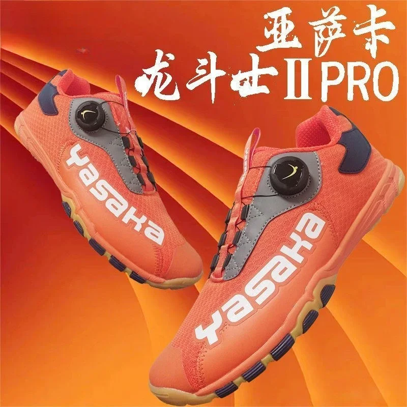 Professional Table Tennis Shoes Men Women Orange Badminton Trainers Couples Breathable Sports Shoes Non-Slip Gym Shoe Unisex