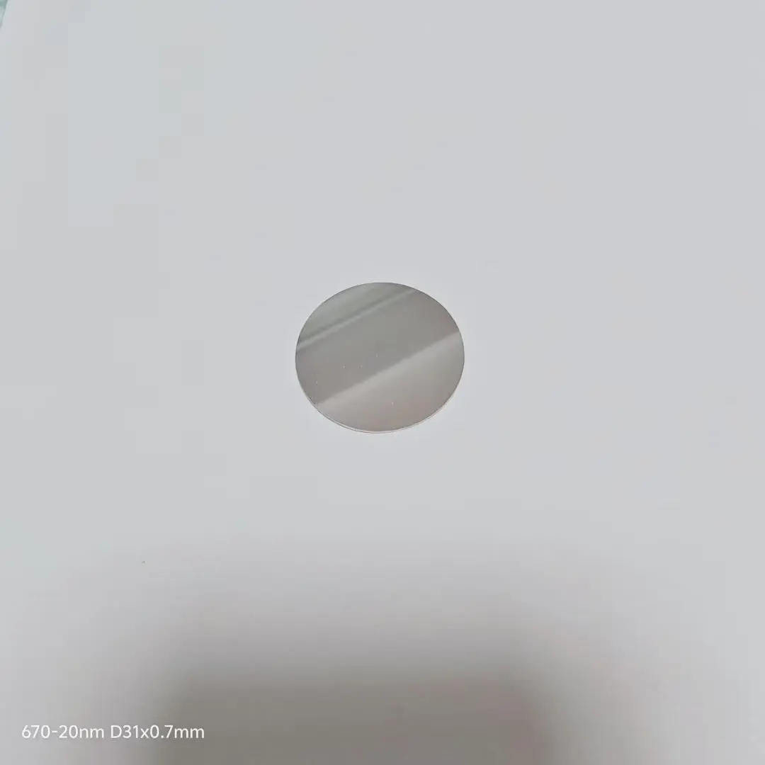 SII 협대역 통과 필터 유리 NBP672-20nm, 직경 31mm, 38.5mm, 672nm