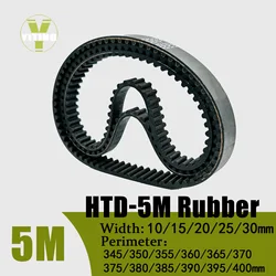 5M HTD Timing Belt Length 345/350/355/360/365/370/375/380/385/390/395/400mm Width10/15/20/25/30mm HTD5M Closed Synchronous Belts