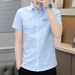 England Style Short Sleeve Turn-down Collar Geometric Printing Button Up Cardigan Shirt Casual Summer Men's Clothing Tops