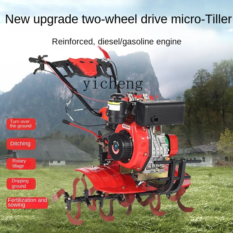 ZC Four-Stroke Gas Tiller Multi-Functional Cultivation Machine Agricultural Small Rotary Tiller