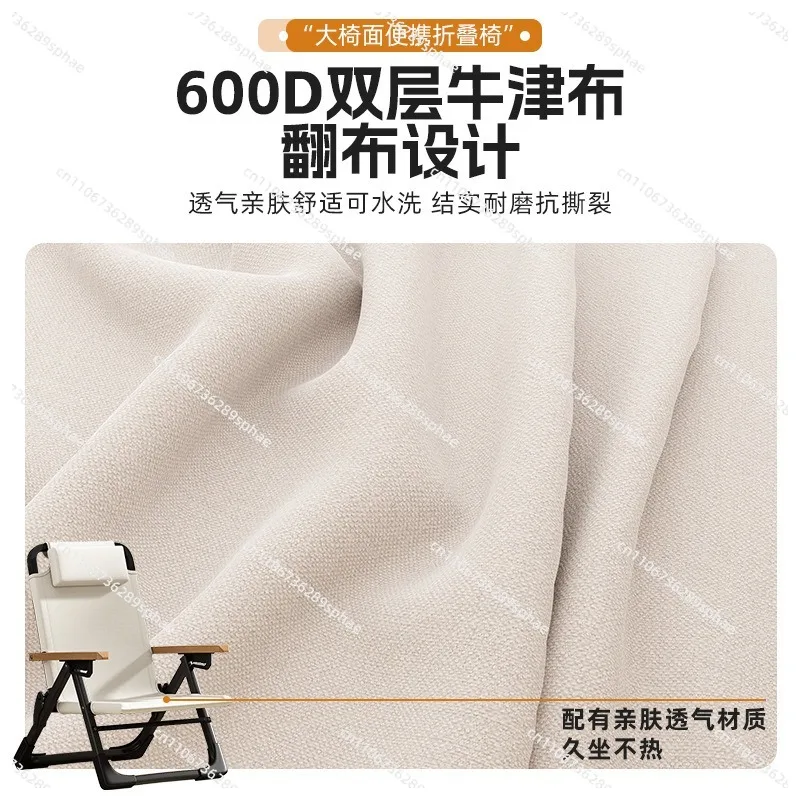 Balcony chair, recliner, folding chair, lunch break home leisure lazy chair back chair