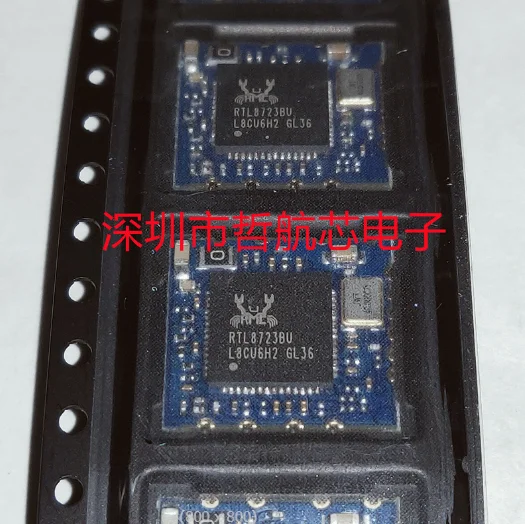 F23BUUM13-W2 RTL8723BU Bluetooth Module USB Interface Brand New Original