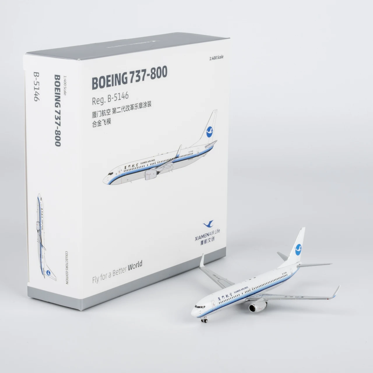 64155 Alloy Collectible Plane Gift NG Model 1:400 Xiamen Airlines Boeing B737-800/w Diecast Aircraft Jet Model B-5146