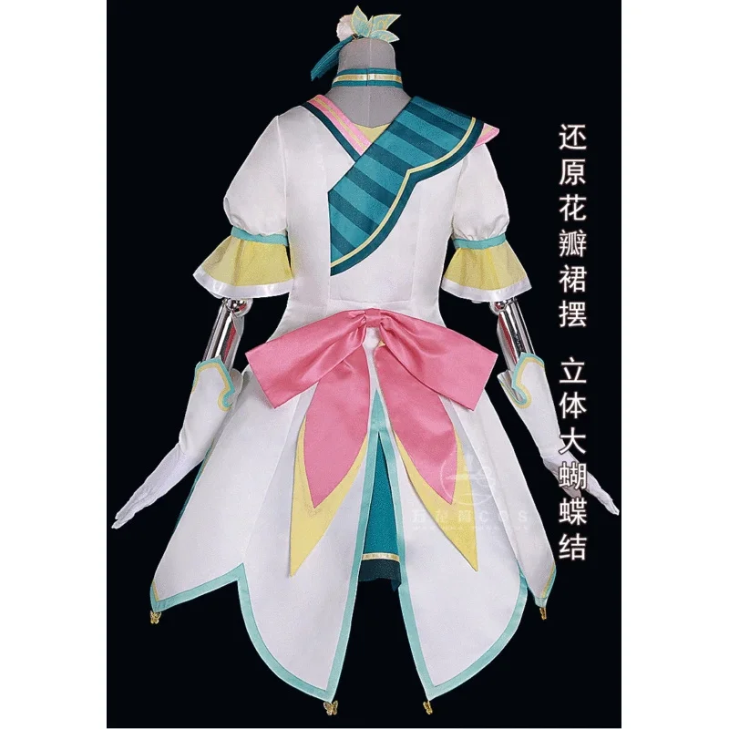 

Aaa12 3Game Project Sekai Otori Emu Kusanagi Nene Косплей Костюм Женское Милое праздничное платье Хэллоуин Карнавальная униформа на заказ