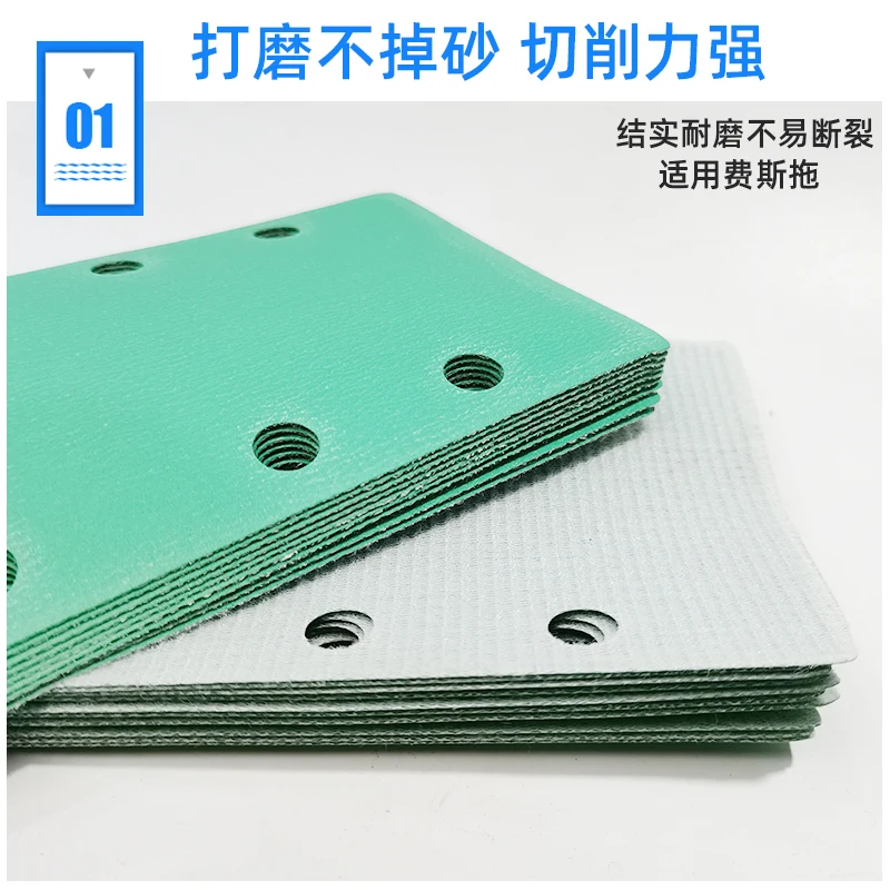 Papel de lija seco Rectangular, masilla flocada verde de 8 agujeros para carpintería de automóviles, pulido FESTO de 95 / 180mm