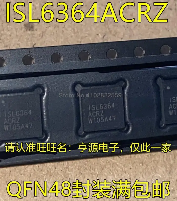 1-10PCS ISL6364ACRZ QFN48 ISL6364