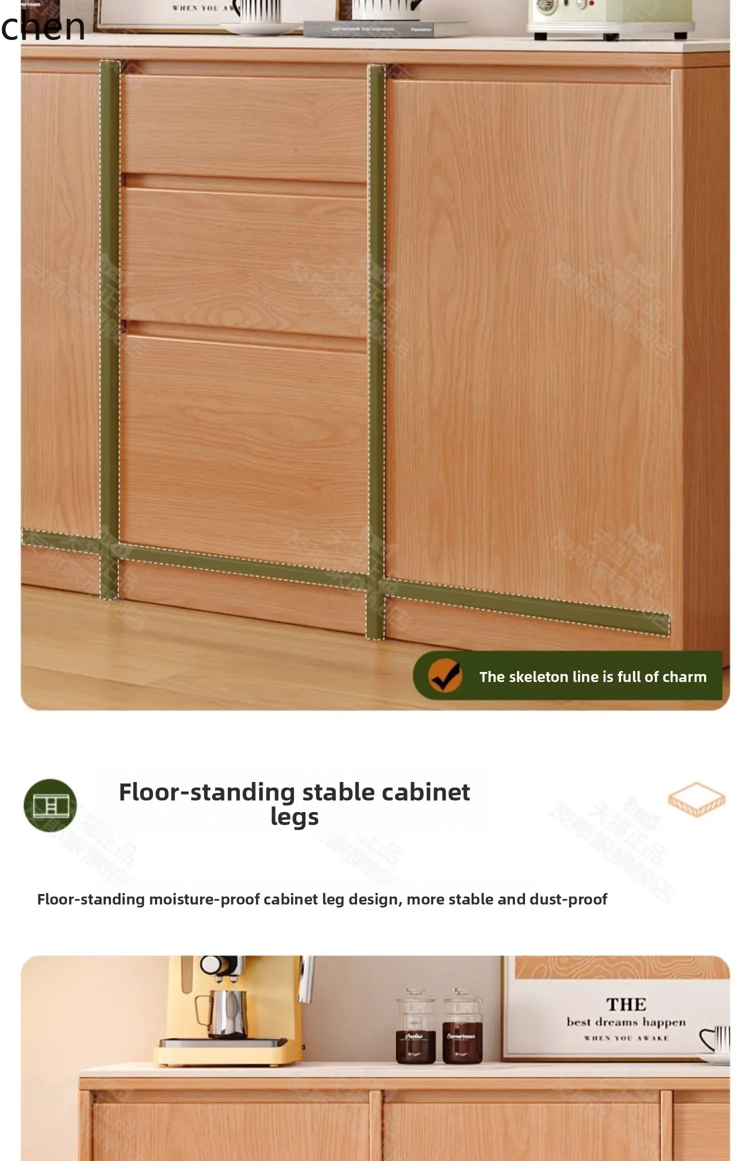 solid wood dining side storage cabinet living room kitchen low cabinet home bar