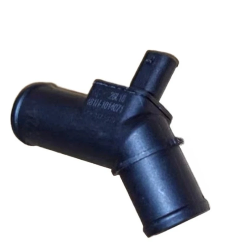 

1pc Plastic Electric Heating Connector for Chery Tiggo 5 T21