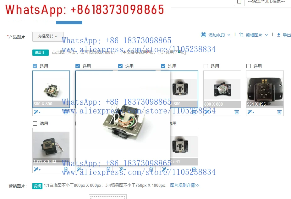 

1pcs Original Flash SB600 SB700 SB800 SB900 SB910 Hot Base Foot Bracket For Ni-kon SB-600 SB-700 SB-800 SB-900 SB-910