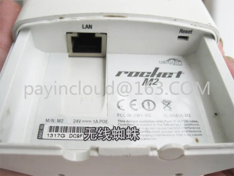 Used original products UBNT Rocket M2 RM2 2.3-2.7G High power coverage base station