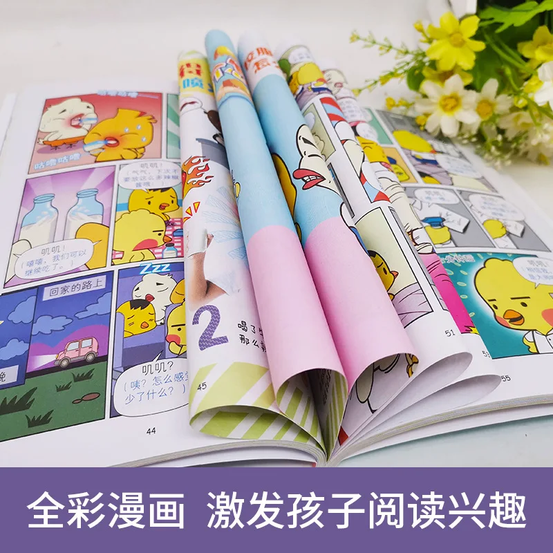 What about 100000 Learning Comics, Elementary School Students' Popular Science Encyclopedia, Physics and Chemistry