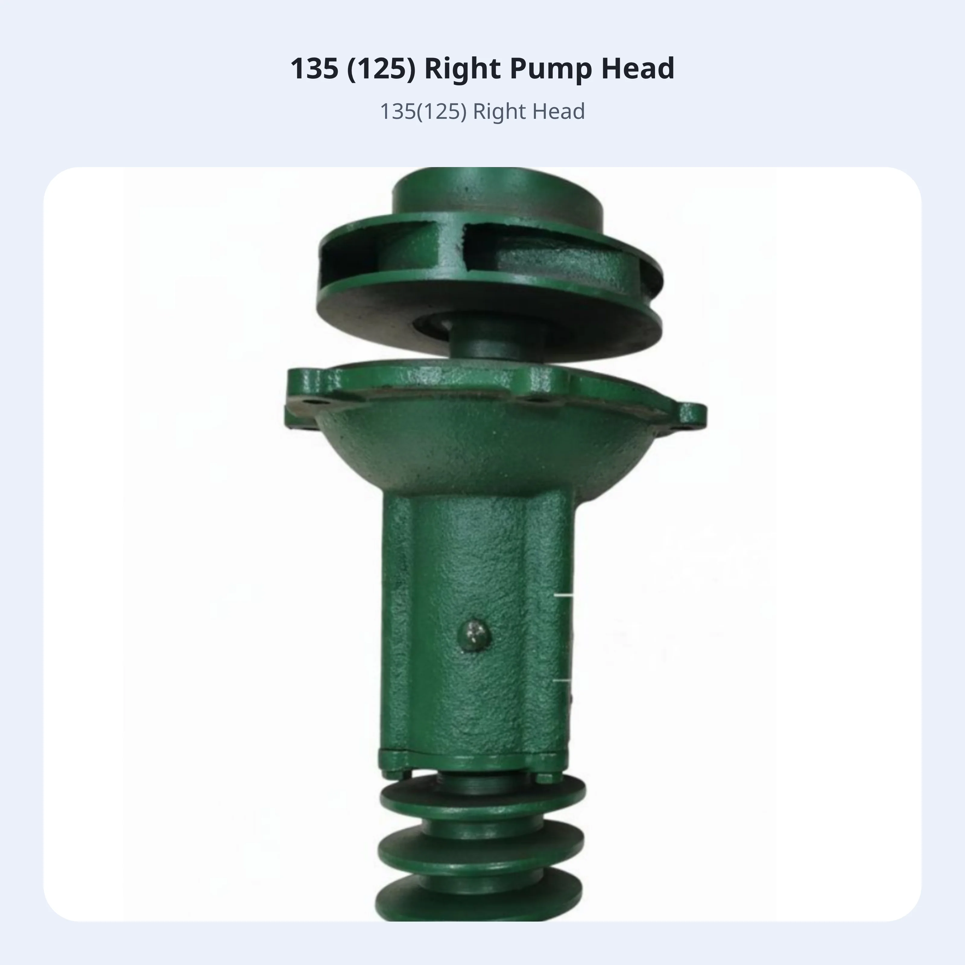 Variant: 135 125 Right Head