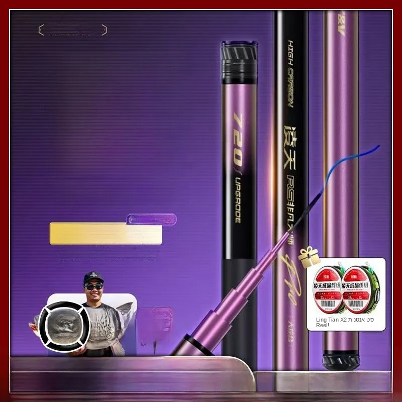 canna-da-pesca-completa-extraordinaria-super-leggera-super-resistente-in-carbonio-per-carpe-canna-da-pesca-taiwan