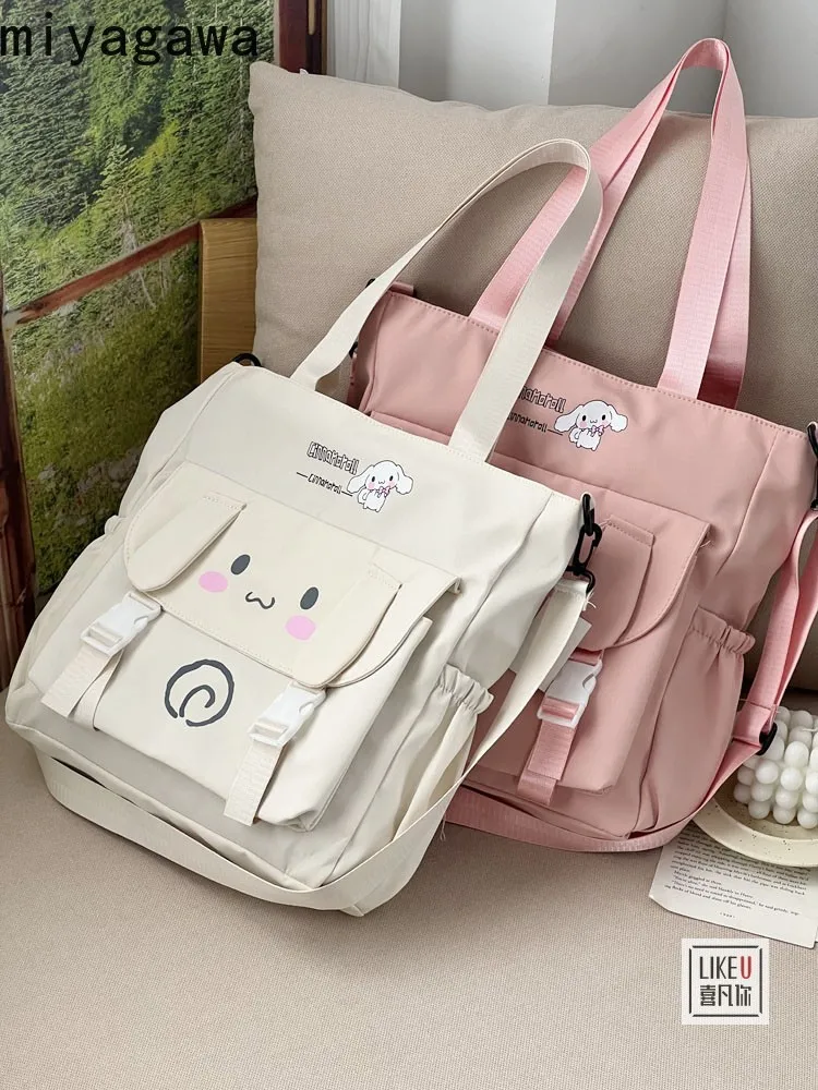 Miyagawa Japanese Korean Cartoon Cute One Shoulder Crossbody Tote Bag for Junior and Senior High School Students Handbags