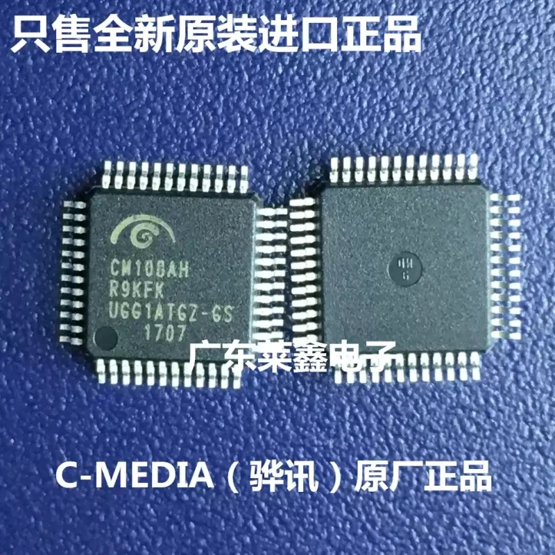 CM108AH CM108 LQFP-48 Audio Interface Chip C-MEDIA Original Genuine Product