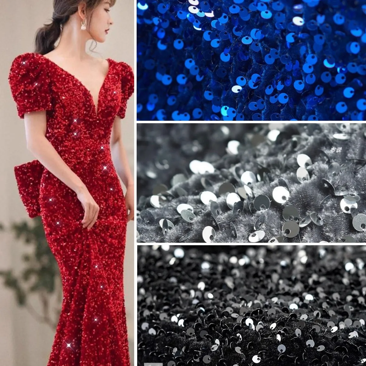 Elastic luster vertical sense solid color three-dimensional embroidery sequins velvet fabric dress  designer fabric DIY