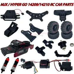 MJX Hyper Go RC Car Parts Remote Control 14209 14210 Modified Accessories Battery Differential Shock AbsorberTire