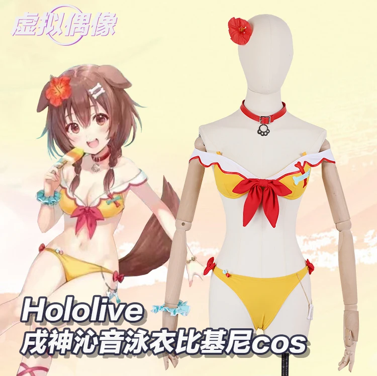 

COS-HoHo Anime Vtuber Hololive Inugami Korone Swimsuit Bikini Sexy Uniform Cosplay Costume Summer Pool Party Outfit Women