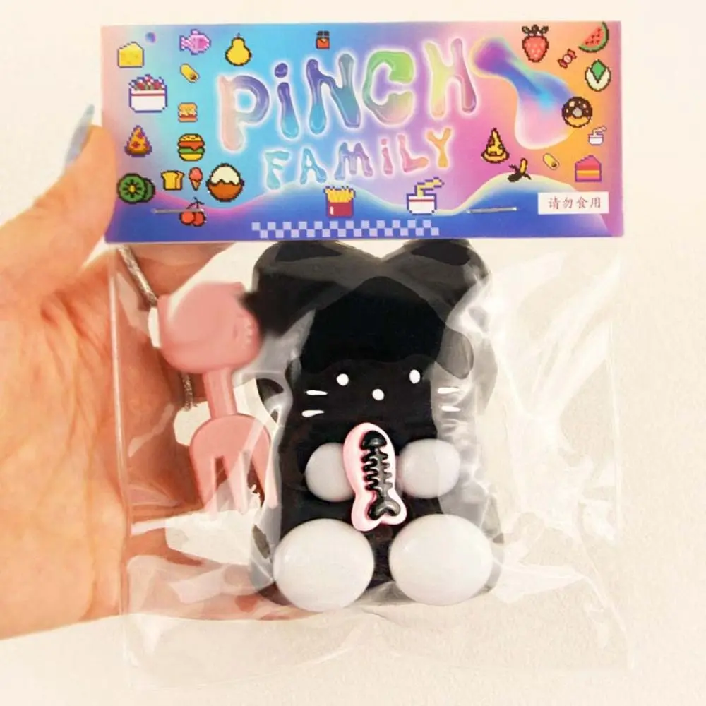 

Новинка, плюшевая игрушка для кошек, TPR, силиконовая мультяшная игрушка-непоседа, игрушка-непоседа, 3D игрушка для декомпрессии, розыгрыши