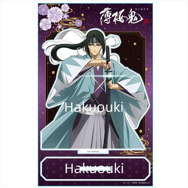 Zdjęcie 4: Sklep Outletowy Anime Hakuoki Statuetka Stojąca Dekoracja na Biurko Figurka Akrylowa Podstawka Rekwizyty Postaci Kolekcjonerskie PREZENTY