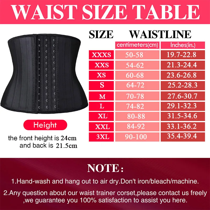 9.5 inch Short Torso Corset For Women Latex Waist Trainer Tight Band Slim Figure Manager Waist Steel Boned Abdominal Band 9047