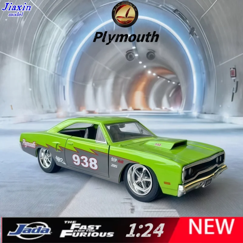 

Jada 1/24 Plymouth 1970 Special Painted Edition Alloy Car Model is very cool and makes a great collectible gift.