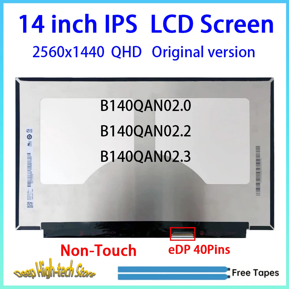 14 Inch Laptop LCD Screen B140QAN02.0 B140QAN02.2 For Thinkpad T480 X1 Carbon 7th 6th 5th Gen Matrix Panel Replacement Non-Touch