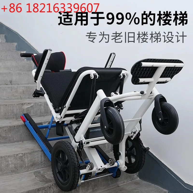 

Intelligent up and down stairs, automatic crawler climbing machine artifact