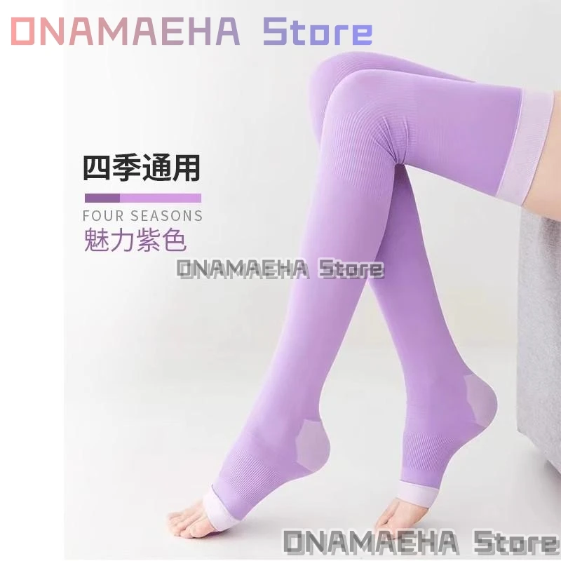 Dandadan Momo Ayase Cosplay Costume Unisex Socks Compression Stockings 5 Colors 55CM Pressure Stocking Anime Party Suit
