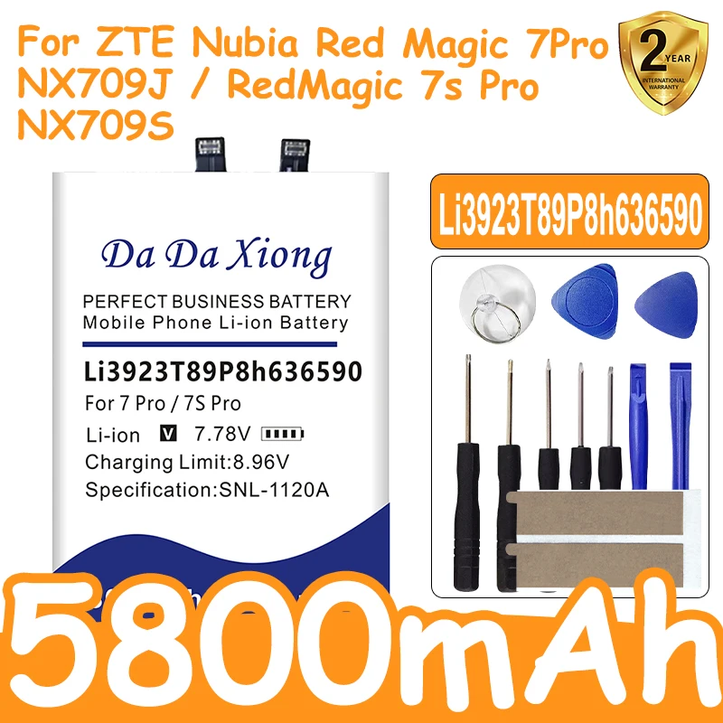 Li3923T89P8H636590 … - image