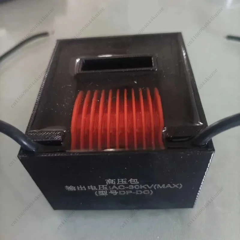 UY16 500W High Power Transformer, High Voltage Boost Coil Igniter Assembly