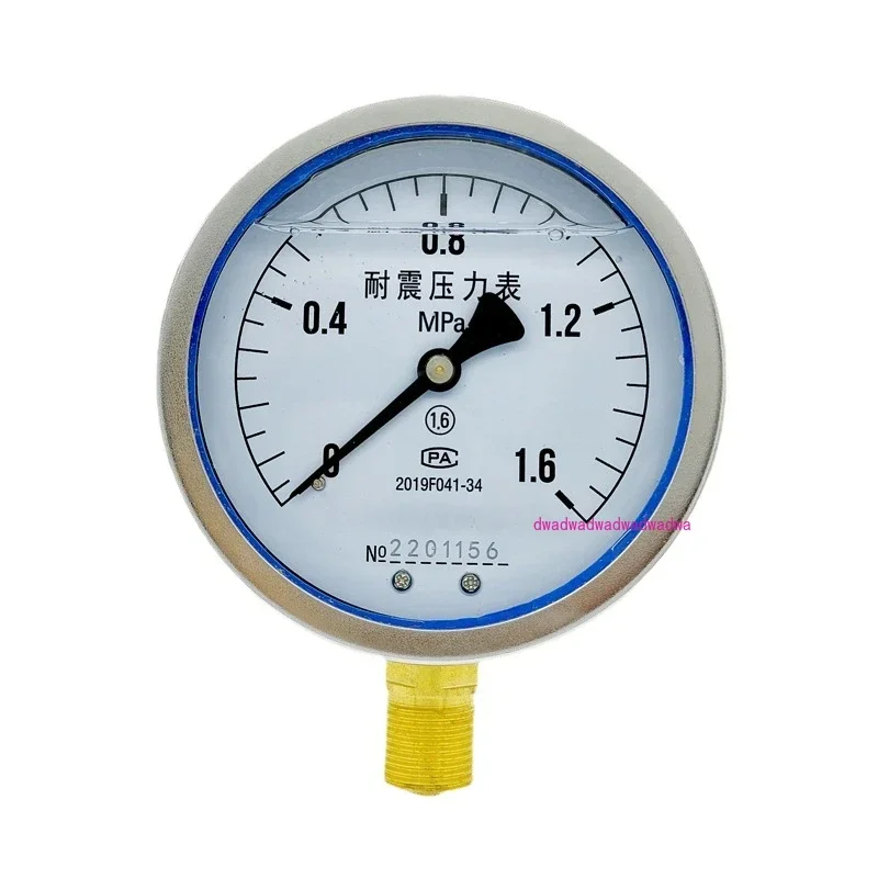 

Seismic pressure gauge YN100 oil filling gauge hydraulic pressure pneumatic hydraulic vacuum gauge, radial seismic gauge