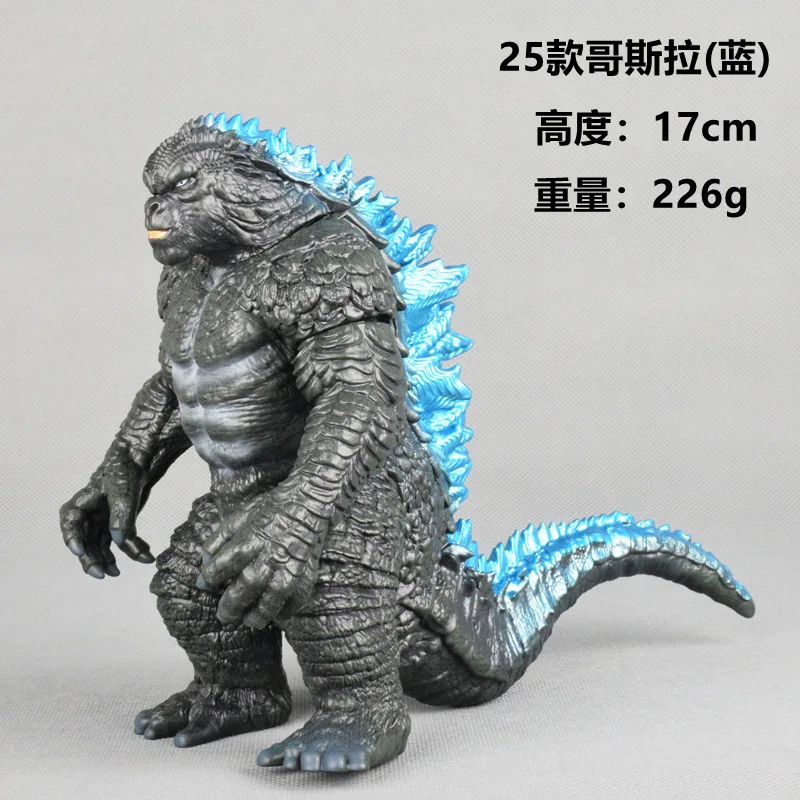 Bandai 3 Types 17Cm… - image