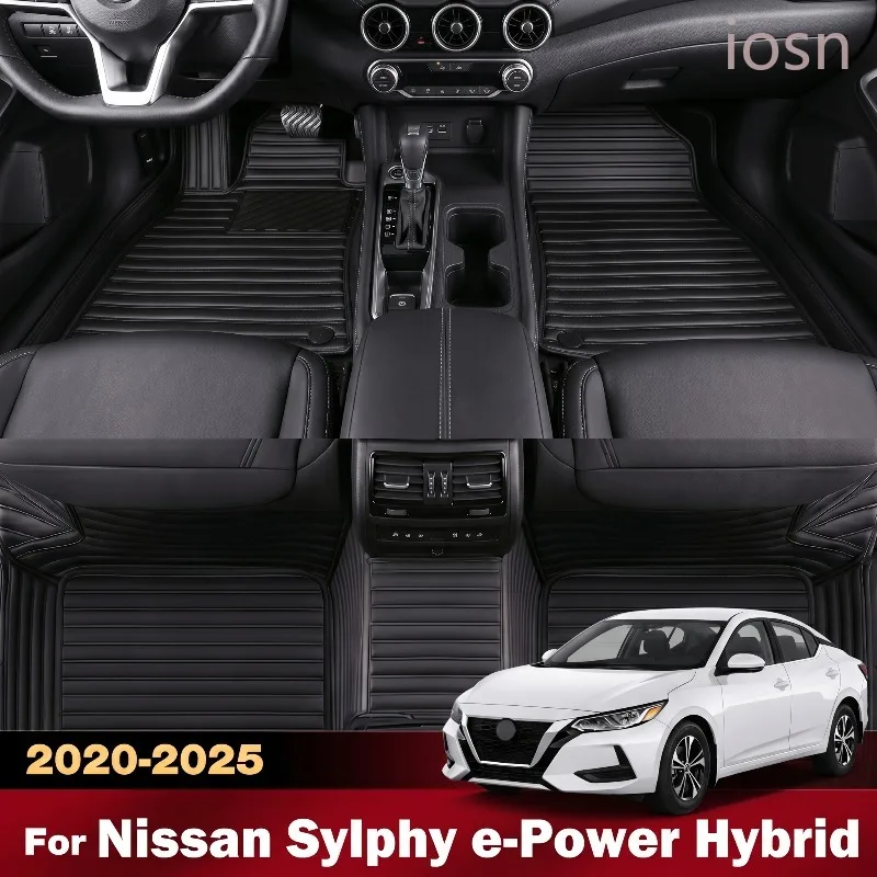 For Nissan Sylphy E-Power Hybrid 2020-2025 Custom 3D Car Floor Mats All Weather Waterproof Full Coverage Auto Interior Carpets