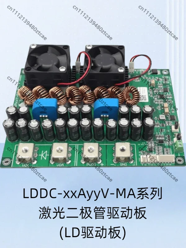 LDDC Laser Diode Driver Board Laser Power Supply Constant Current Driver Module High Power QCW Original Genuine
