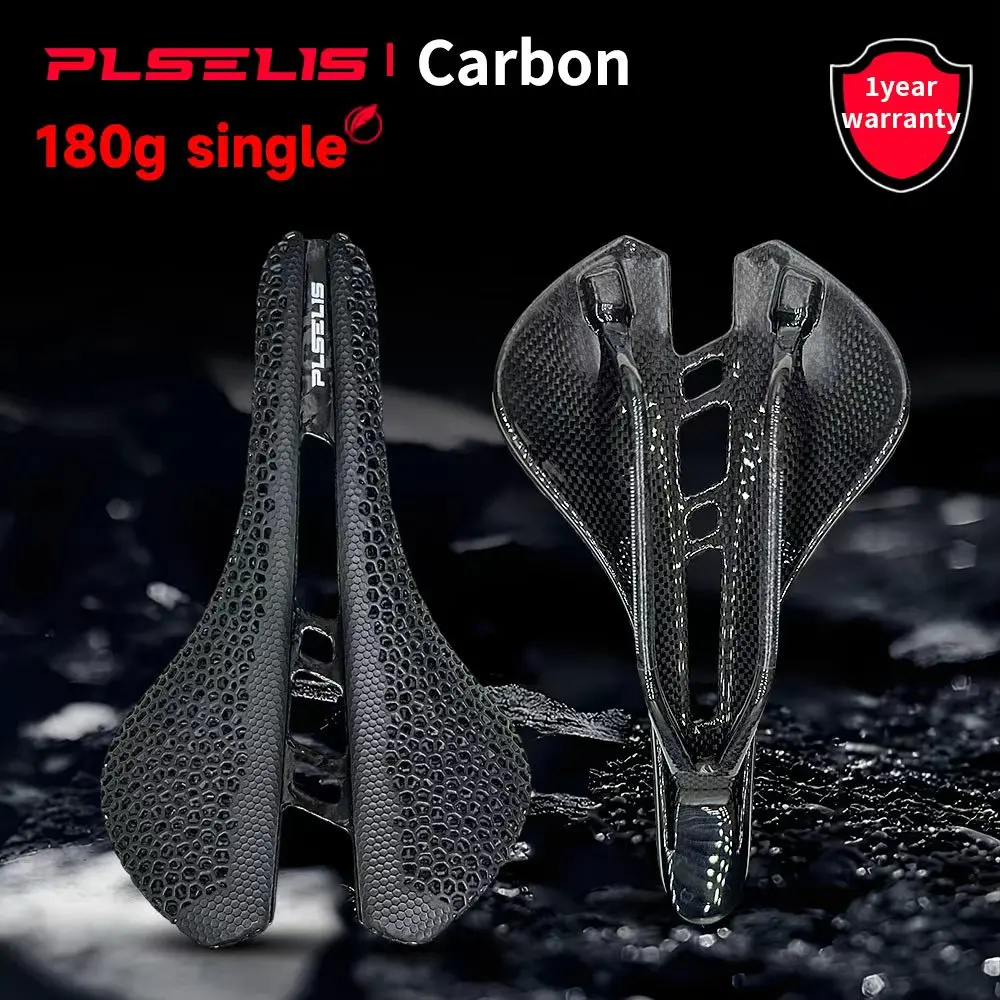 

Plelis3d printing bicycle saddle 150MM180g7*9 carbon fiber mountain bike seat cushion triathlon road mountain bike mountain grav