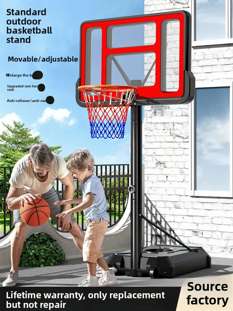 Adjustable Height Indoor Outdoor Kids Basketball Hoop Training Stand