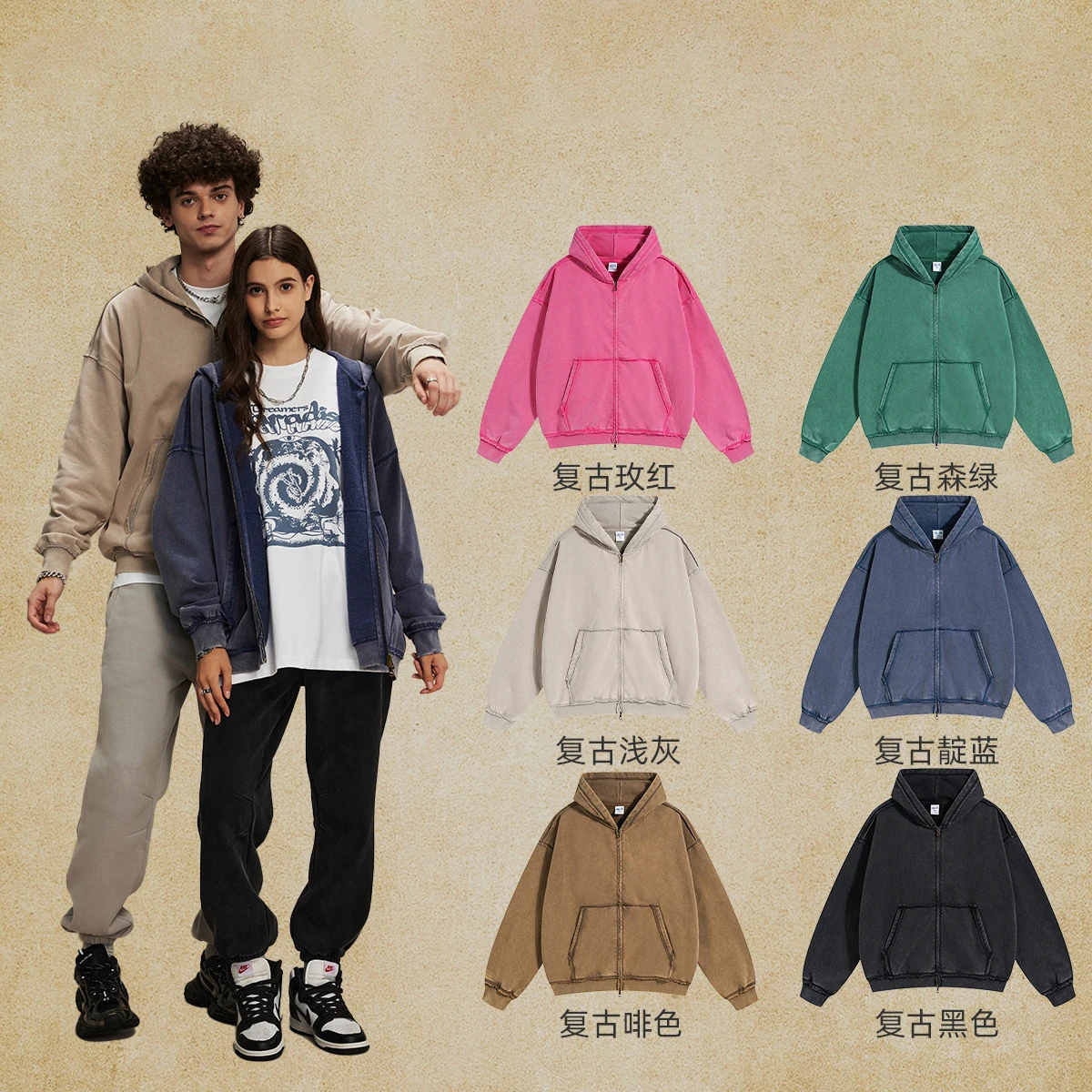 Distressed Double Zipper Oversized Hoodies Men Baggy Jacket Fashion Autumn Winter Streetwear Vintage Look