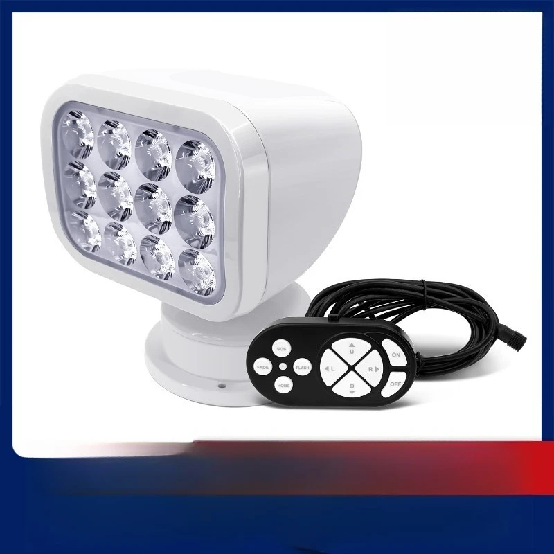 Yacht searchlight, fully sealed IP65 waterproof LED lamp beads, with wired remote control boat search light