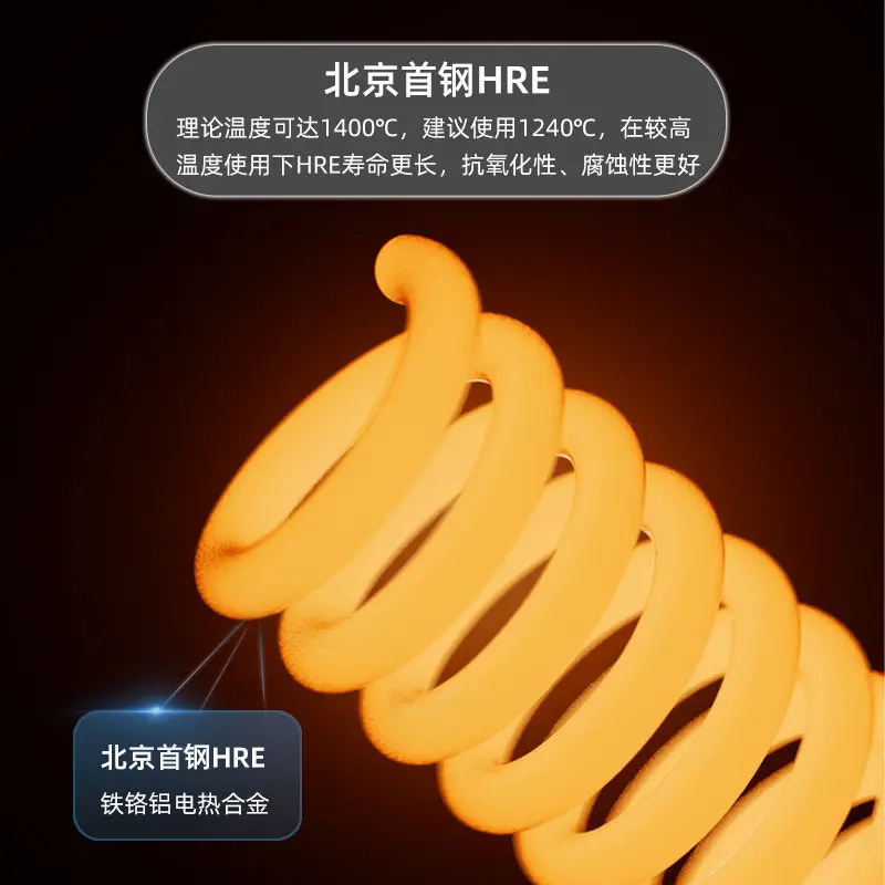 Intelligent electric kiln medium and high temperature kiln household ceramic firing equipment