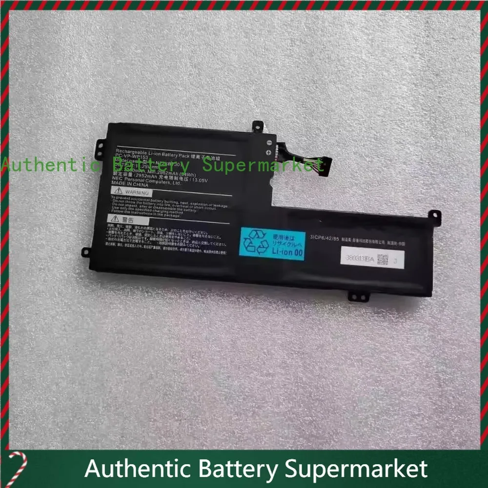 High-quality Goods For NEC PC-VP-WP153,N22SBT301 34Wh // PC-VP-BP147 33WH Notebook Computer