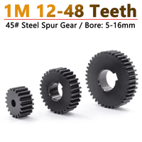1pcs 1M Spur Gear 1 Module 12 Teeth - 48 Teeth 45# Steel Gear Mechanical Transmission Cylindrical Spur Gears Bore 5-16mm