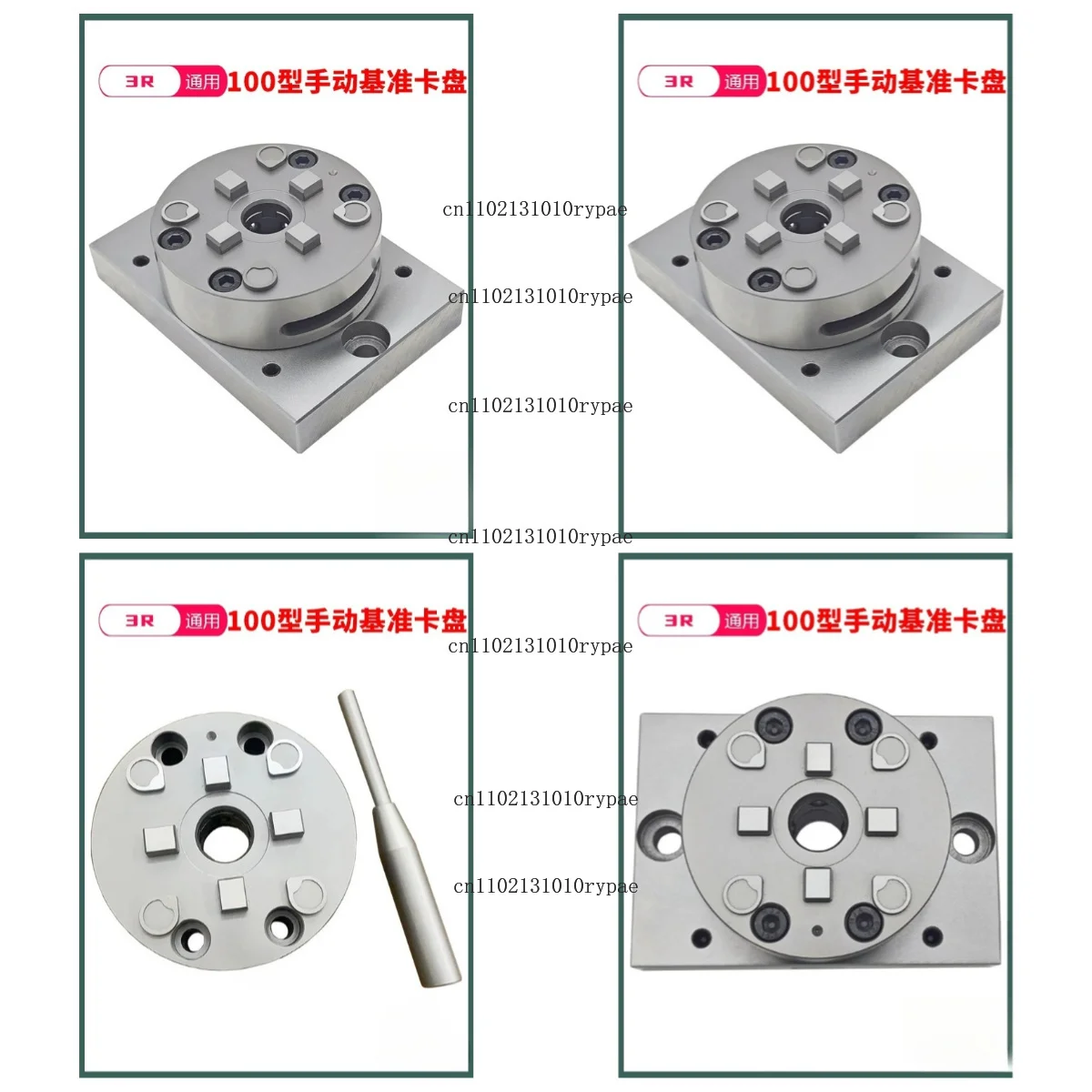 3R100 type manual reference chuck CNC machining center quick positioning fixture